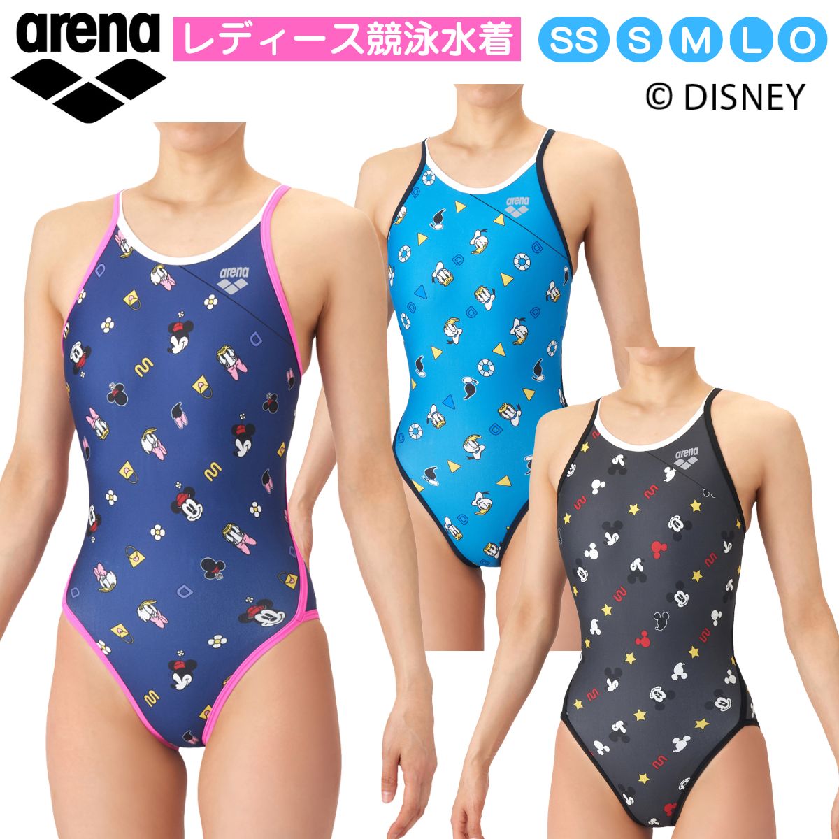 【メール便OK】2026SS ARENA(アリーナ) レディース 競泳トレーニング水着 ワンピース オープンバック 水泳 練習用 AS6SWM51L