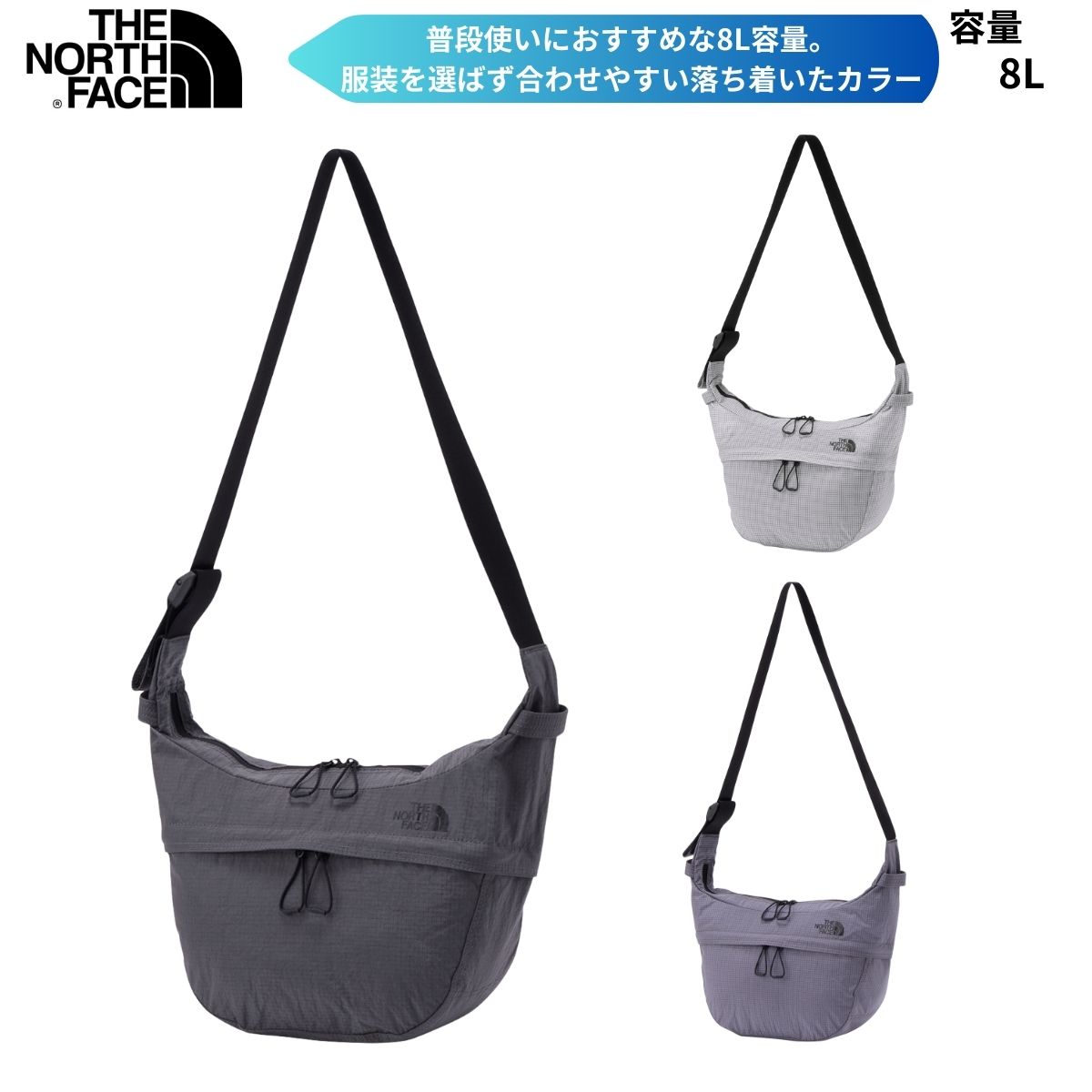 水泳ぎ科目特集