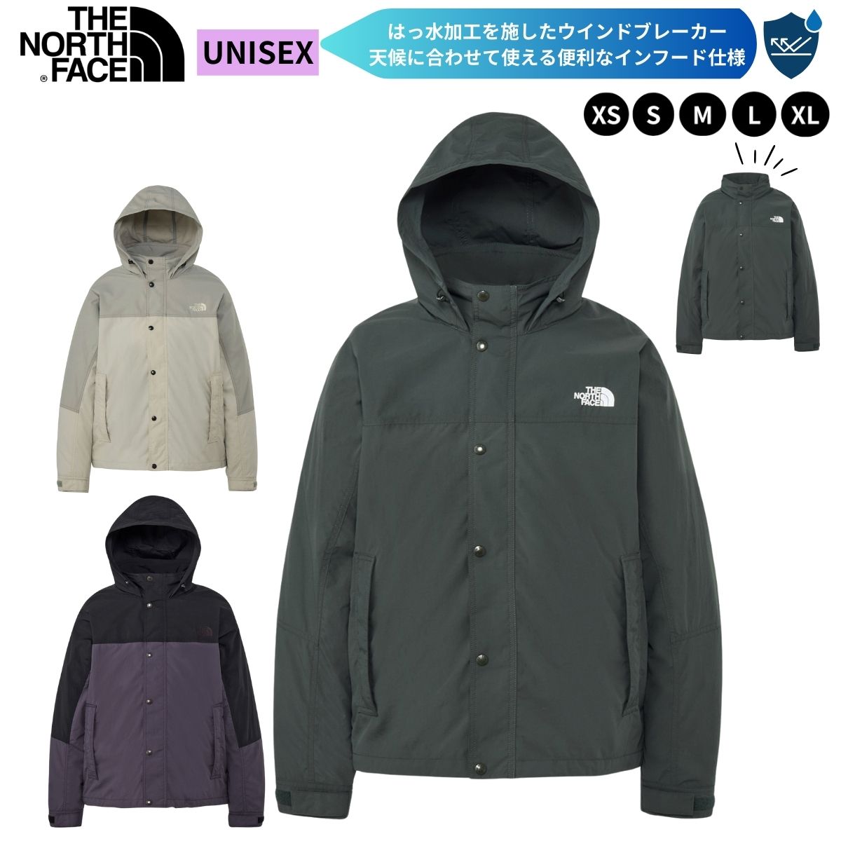 THE NORTH FACE(ザ・ノース・フェイス) ユニセックス ウインドブレーカー ジャケット 防水 はっ水 レイン フード付き アウトドア NP22550 13,543円