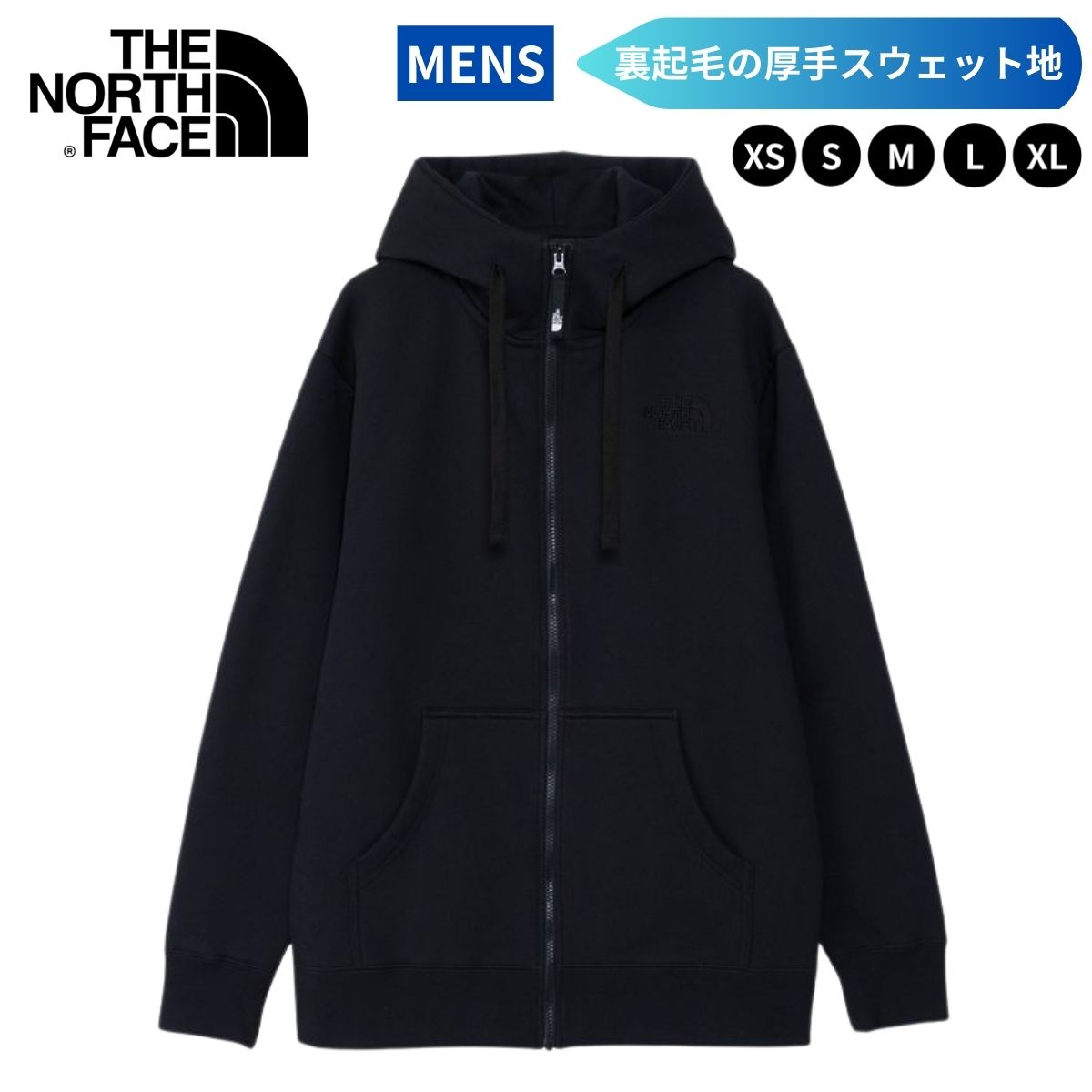 THE NORTH FACE(ザ・ノース・フェイス) メンズ ジップフーディ パーカー フード付き アウター トップス 長袖 シンプル NT12442