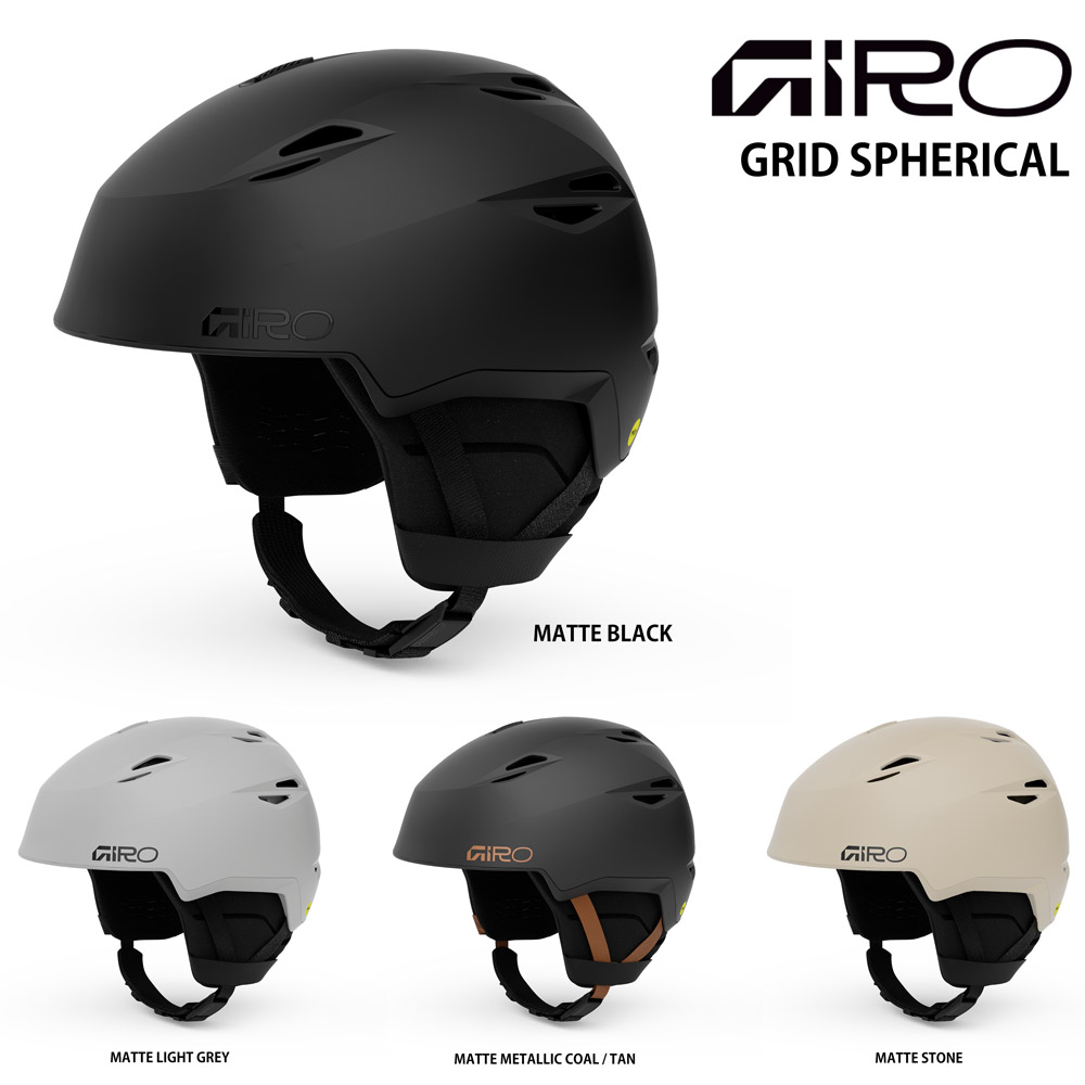 GIRO(ジロ) ヘルメット スノーヘルメット スキー スノーボード メンズ レディース ユニセックス GRID SPHERICAL