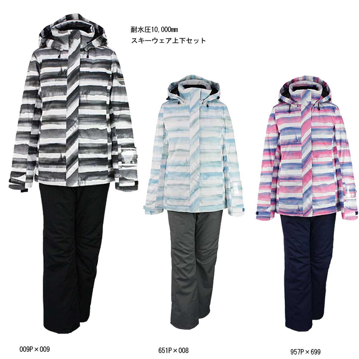 水泳ぎ品目特集