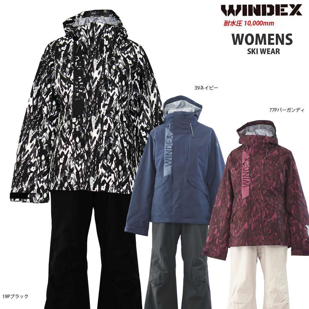 楽天市場】WINDEX(ウィンデックス) WS-4702 メンズ スキースーツ