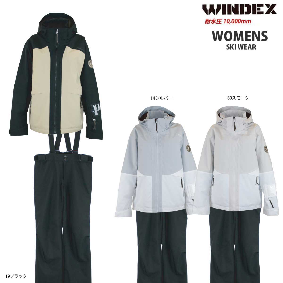 【楽天市場】WINDEX(ウィンデックス) WS-5804 レディース スノー