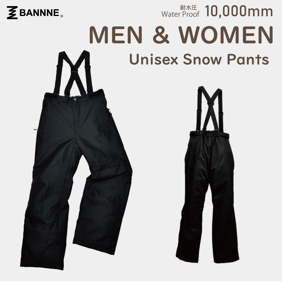 スポーツマートBANNNE バンネ BNS-201 Crystal Suit Women レディース