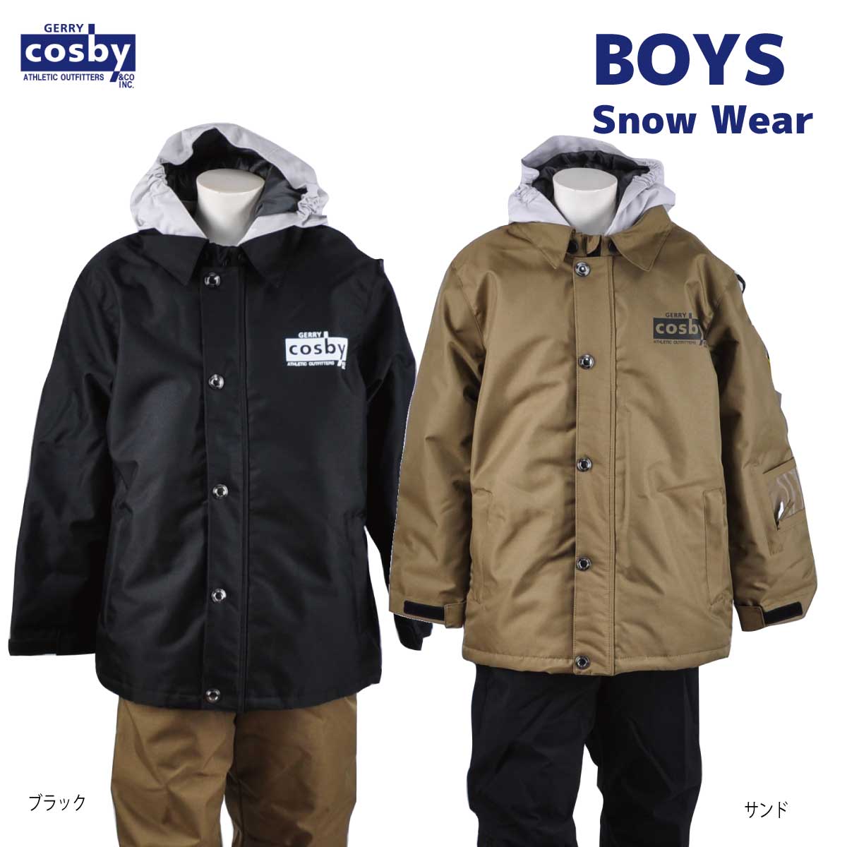 楽天市場】メンズ レディース スキースーツ スキーウェア上下セット 耐