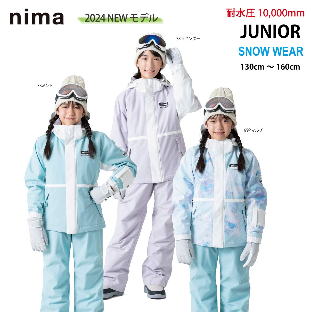 楽天市場】【ポイント10倍 1/9 20：00-1/16 1：59 要エントリー