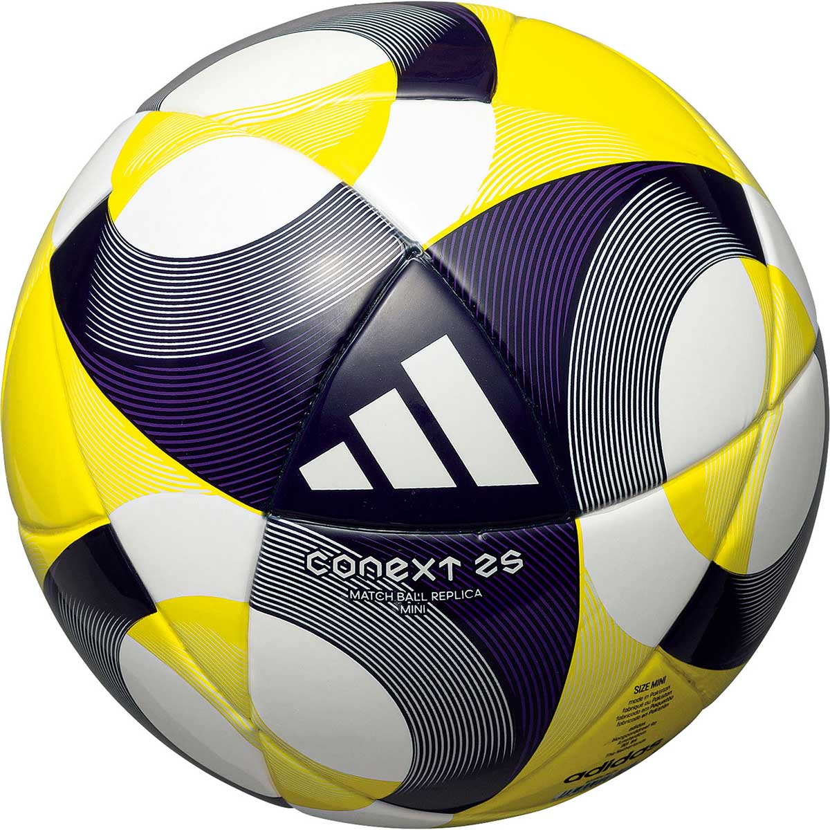 楽天市場】あす楽 アディダス adidas サッカーボール FIFA2021コネクト