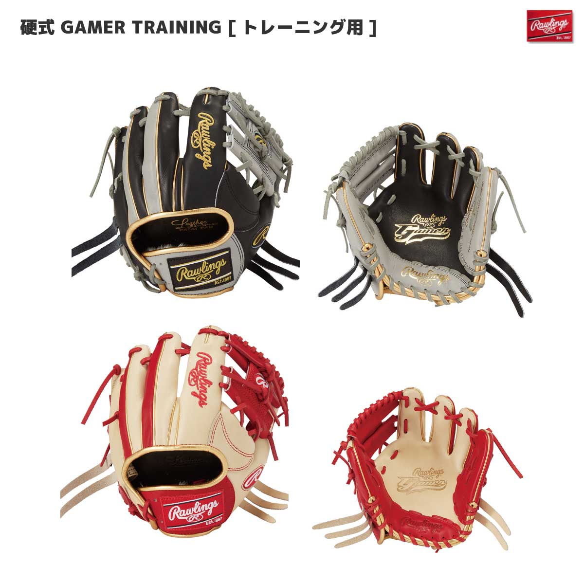 楽天市場】あす楽 Wilson ウイルソン 野球用 硬式 トレーニンググラブ