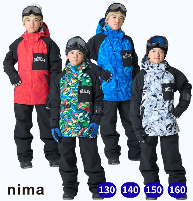 nima(ニーマ) キッズ ジュニア スキーウェア 上下セット 子供用 スノースーツ JR-1605
