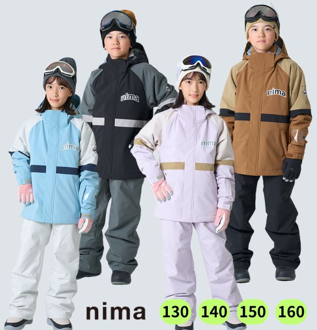 nima(ニーマ) キッズ ジュニア スキーウェア 上下セット 子供用 スノースーツ JR-1606|スポーツマート