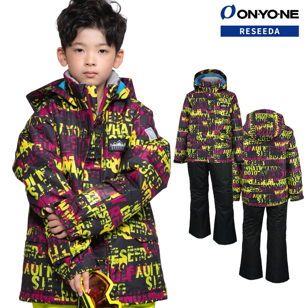 Onyone Reseeda オンヨネ Resnt レセーダ Resnt ジュニア ボーイズ スキーウェア Onyone 上下セット Reseeda オンヨネ Junior Suit セットアップ 子供用 スポーツマート