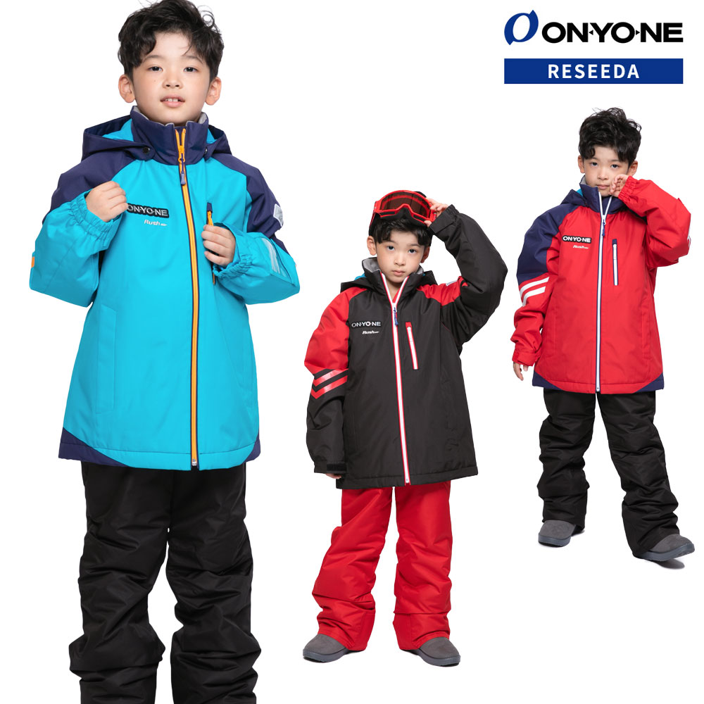 超美品 Onyone オンヨネ Rusa ジュニア スキーウェア 上下セット スキースーツ Junior Suit 子供用 小学生w 正規品 Hughsroomlive Com