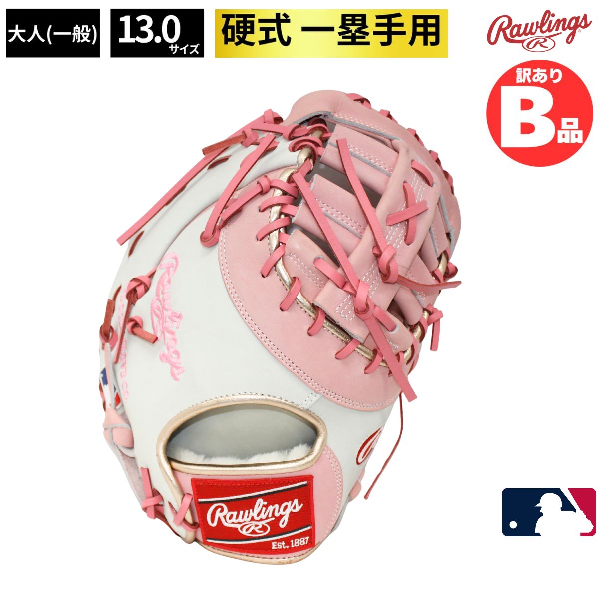 水泳ぎ個条特集