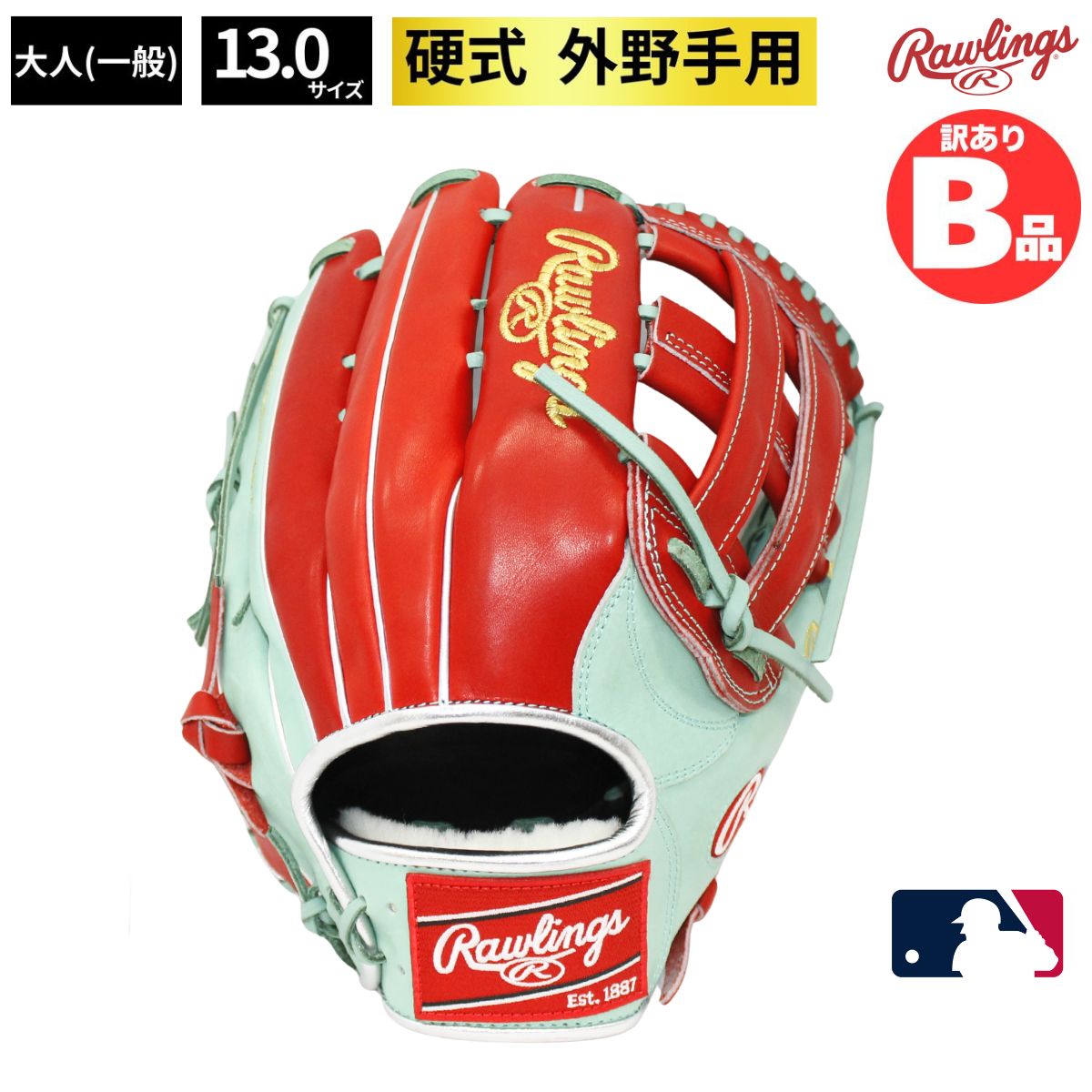 水泳ぎ品目特集