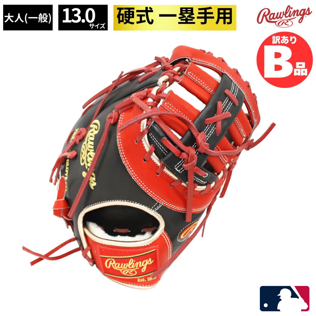 水泳ぎ品目特集