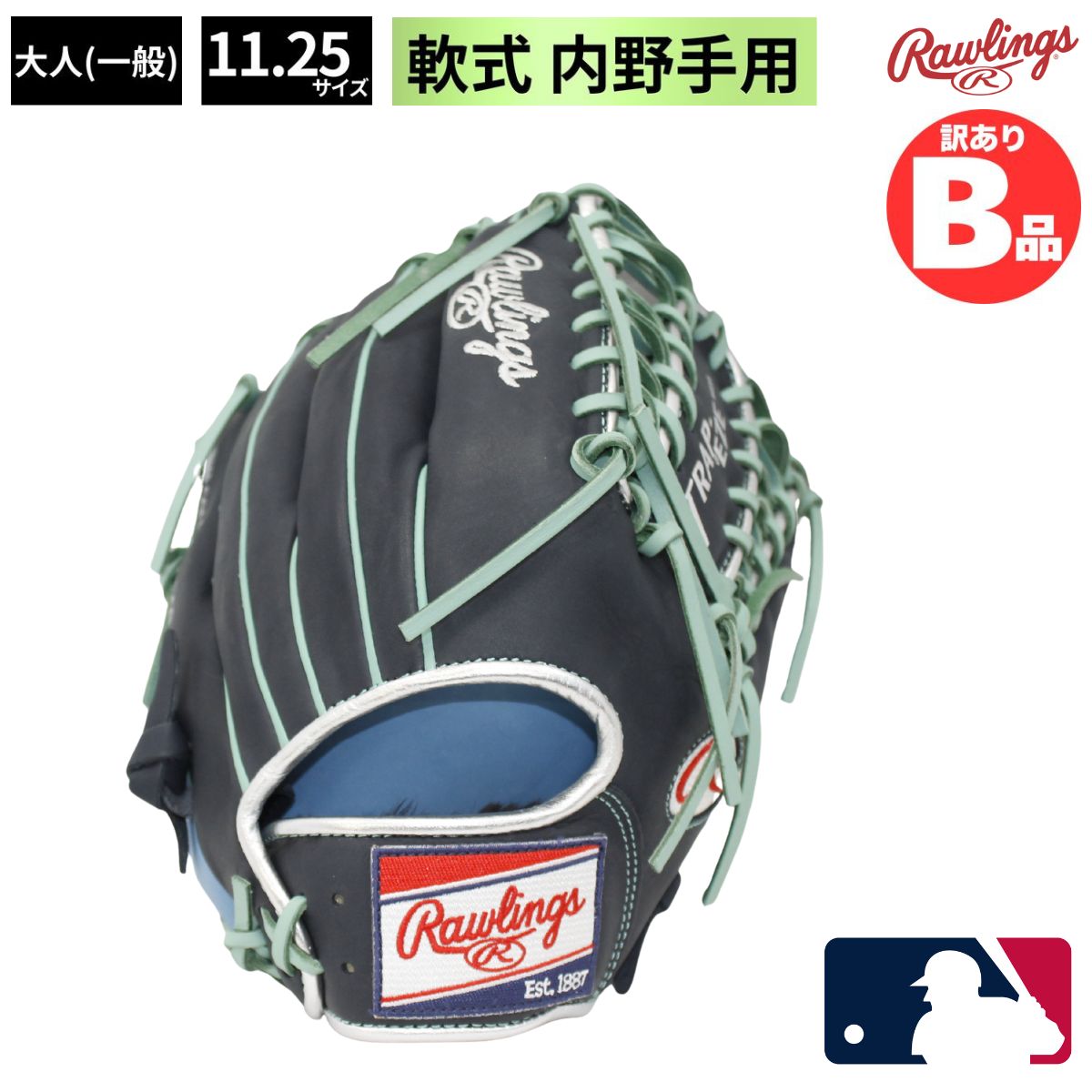 水泳ぎ品目特集