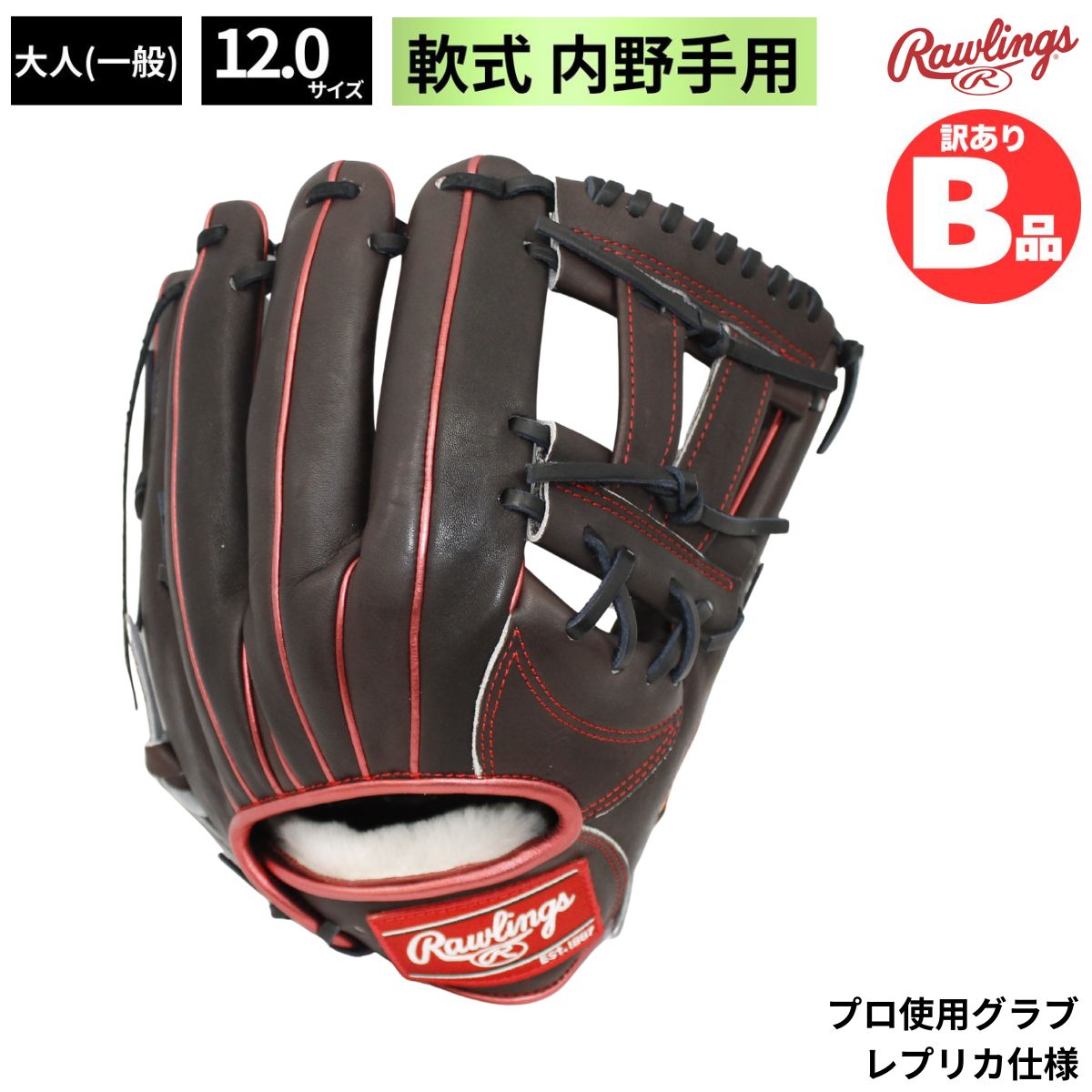 水泳ぎ個条特集
