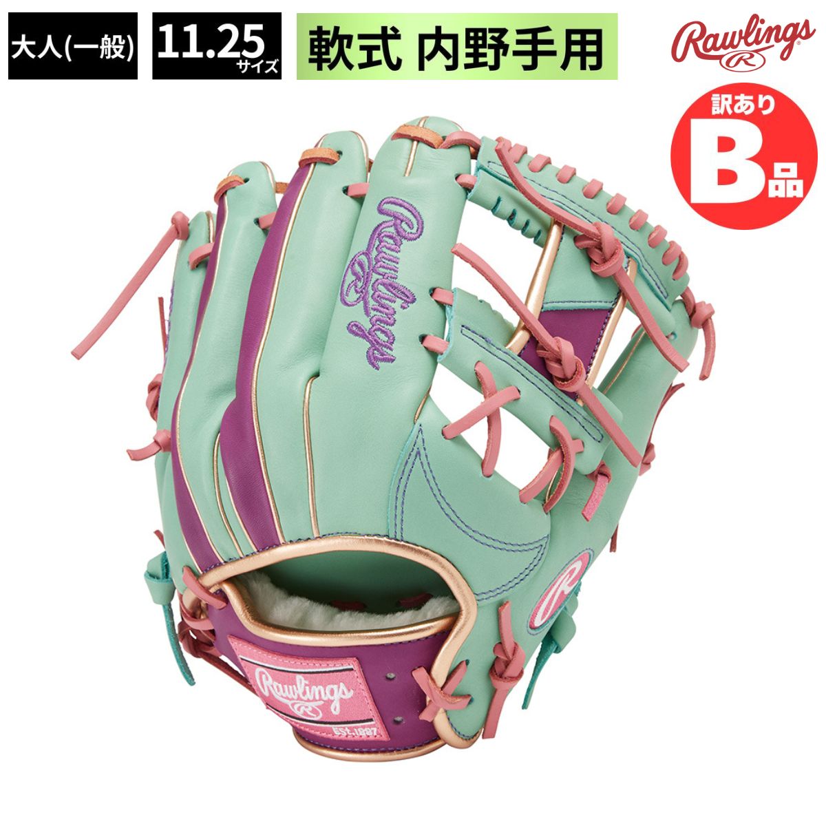 水泳ぎ品目特集
