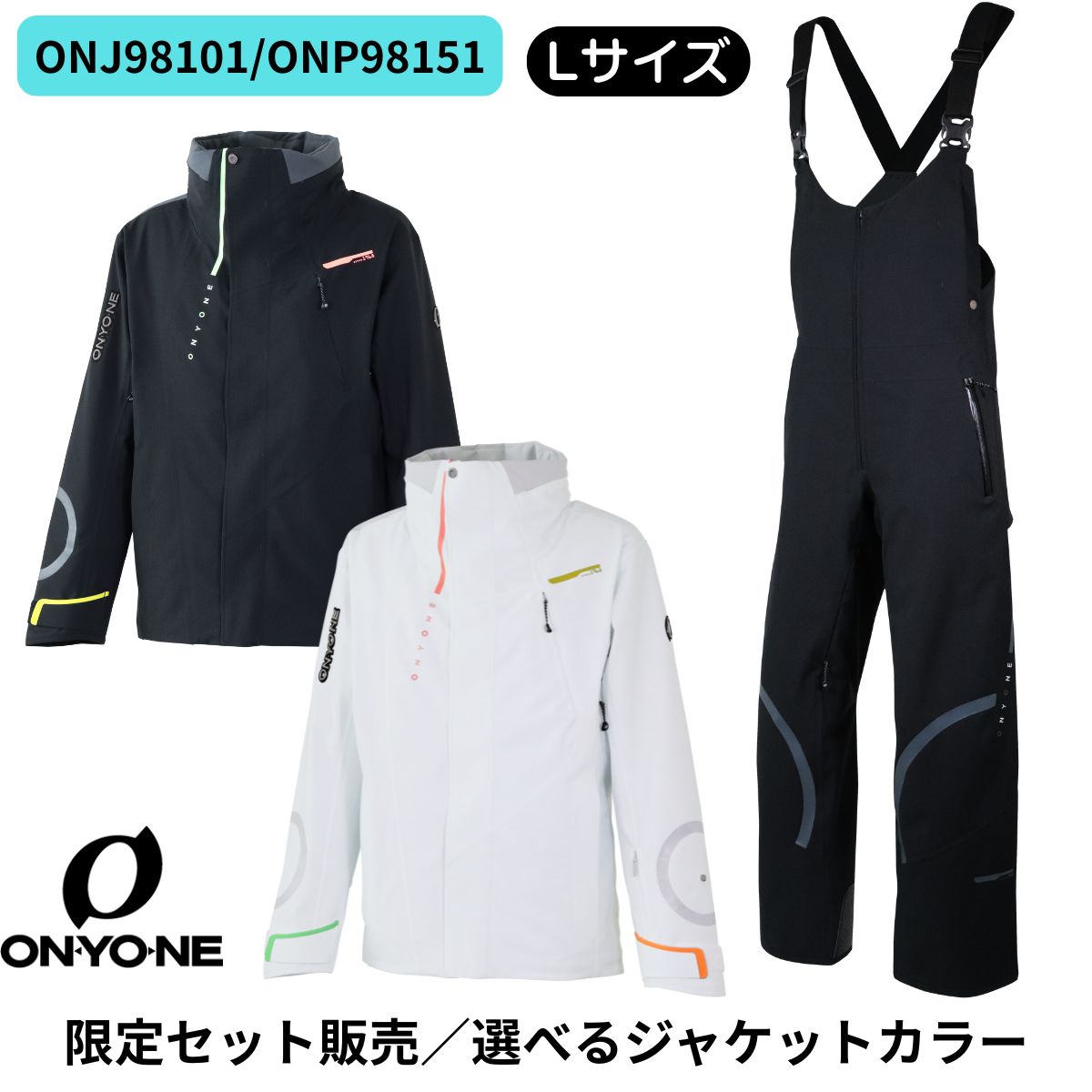 水泳ぎ品目特集