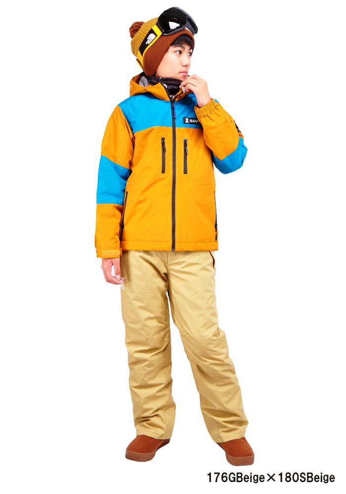 高級品 Bannne バンネ Bnsj 302 Bns 90j Snow Fresh Junior Suits ボーイズ スキーウェア 130 140 150 160 スノーボードウェア 上下セット キッズ ジュニア スノボ スノボー スキー スノーウェア ボードウェア ジャケット パンツ ウェア ウエア 激安 子供用