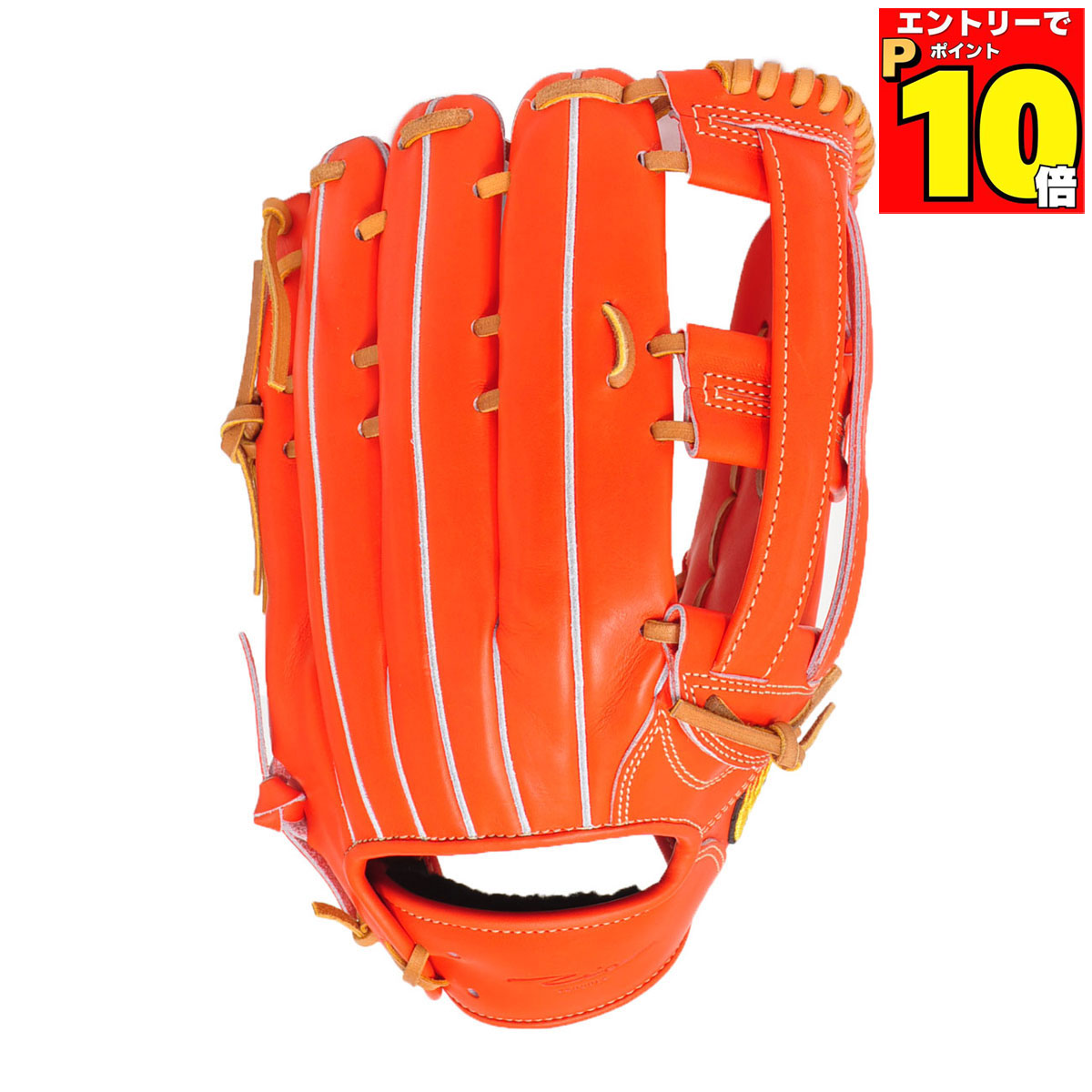 楽天市場】野球 グローブ 硬式 外野手用 右投げ アイピーセレクト Ip