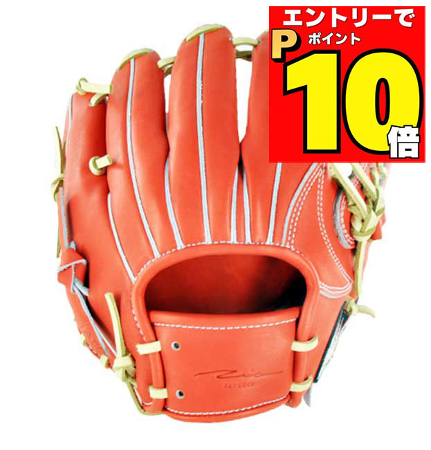 楽天市場】アイピーセレクト 軟式用グラブ 内野手用 Ip.701-Pr23G Ip