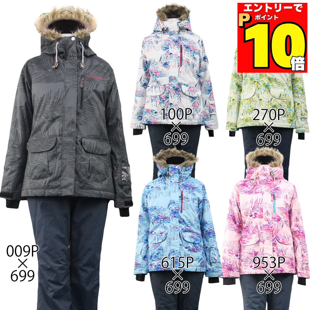 楽天市場】【ポイント10倍 1/9 20：00-1/16 1：59 要エントリー