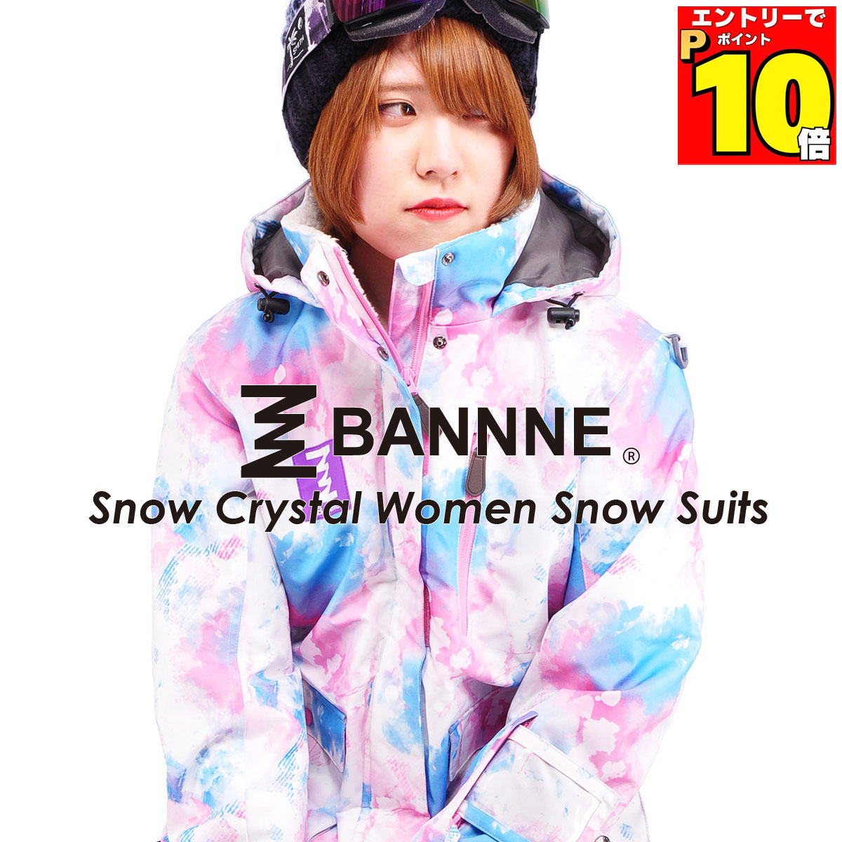 楽天市場】【ポイント10倍 1/9 20：00-1/16 1：59 要エントリー