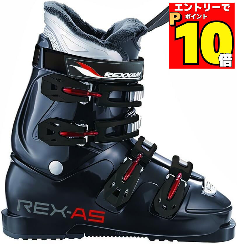 レクザム rexxam メンズ REX-A5 スキー用ブーツ 黒 楽天市場】レグザム アルペン スキーブーツ メンズ レディースモデル