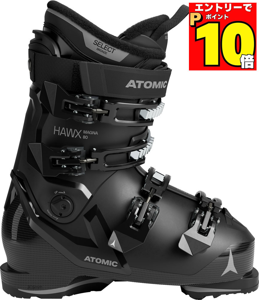 楽天市場】アトミック スキーブーツ HAWX MAGNA 80 メンズ AE5027020