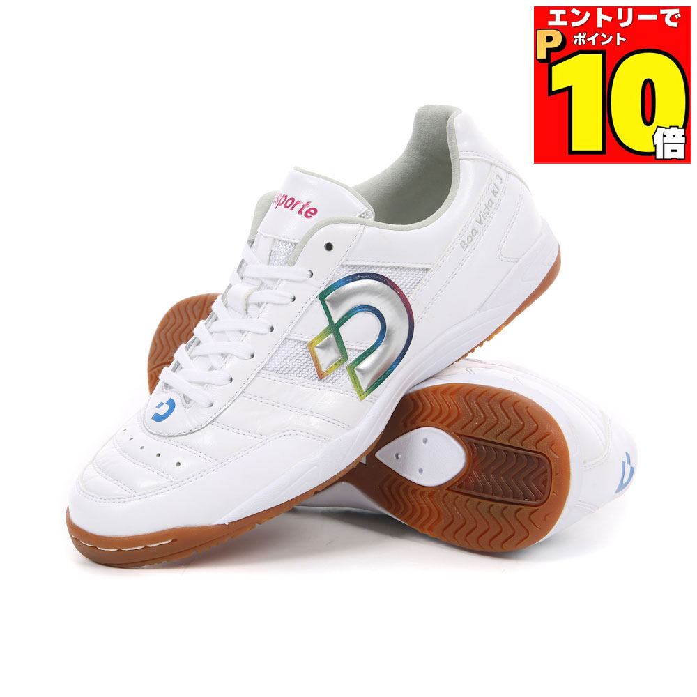 デスポルチ ボアビスタKI PRO1 26.0センチ 000000003413_QEdvl9O.jpg