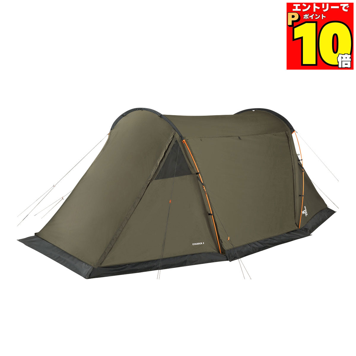 楽天市場】ザ・ノース・フェイス（THE NORTH FACE） テント キャンプ 4