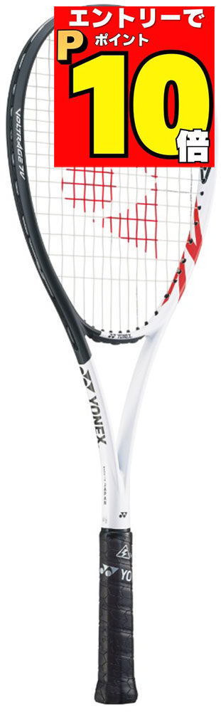 楽天市場】ヨネックス ソフトテニスラケット ボルトレイジ 7V. VR7V