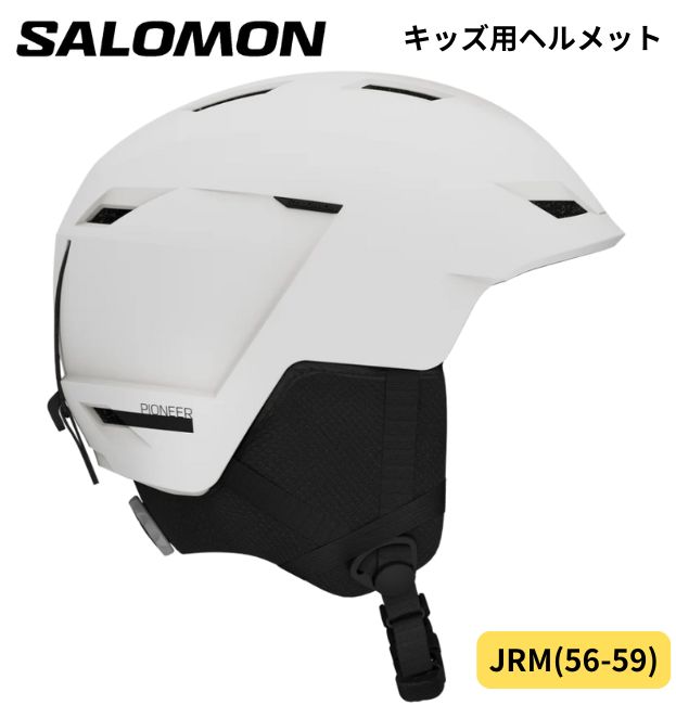 SALOMON(サロモン) ジュニア キッズ 子ども 子供 ヘルメット スキー スノーボード ウインタースポーツ L47926100