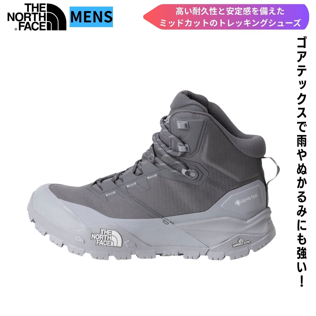 THE NORTH FACE(ザ・ノース・フェイス) メンズ トレッキングシューズ シューズ 軽量 通気性 登山 普段使い ゴアテックス NF02511 19,513円