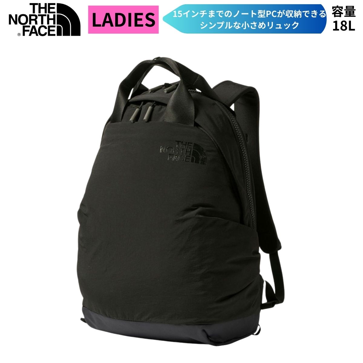 楽天市場】ノースフェイス/THE NORTH FACE エレクトラ デイパック