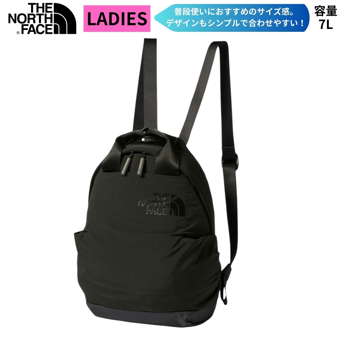楽天市場】【THE NORTH FACE】W Never Stop Mini Daypack ネバー