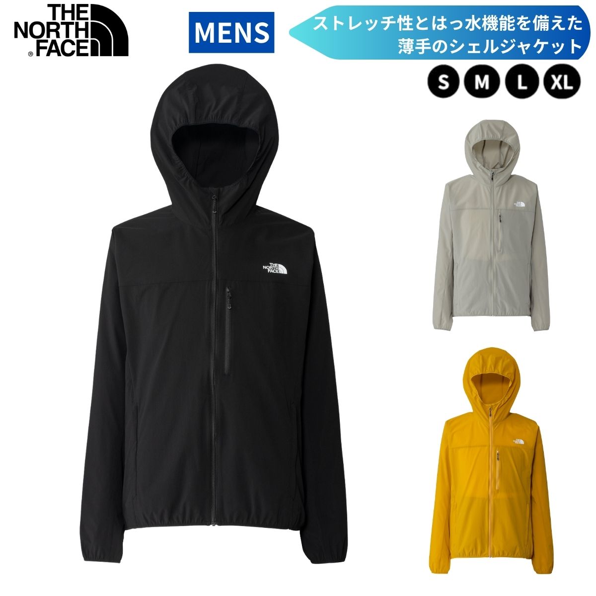 ザ・ノース・フェイス THE NORTH FACE マウンテンソフトシェルフーディ ジャケット シェルジャケット はっ水 フード ストレッチ NP22603｜スポーツマート