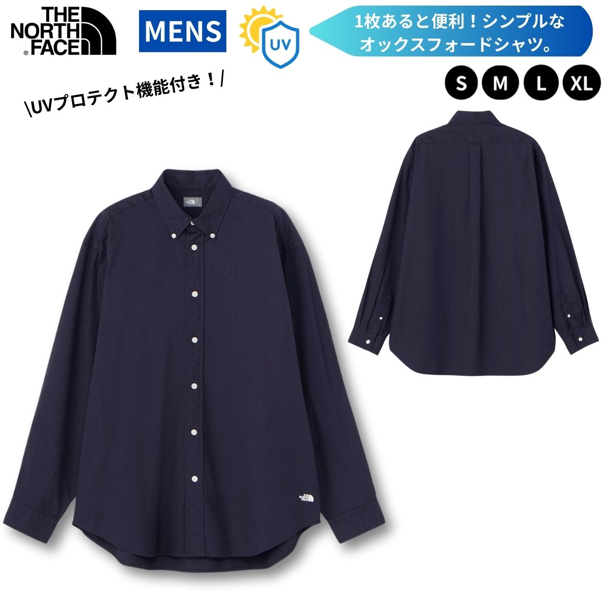 水泳ぎ作目特集