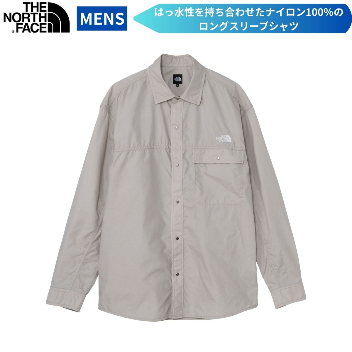 THE NORTH FACE(ザ・ノース・フェイス) ノースフェイス ヌプシシャツ シャツ 長袖 長袖シャツ シンプル はっ水 ユニセックス NR62550