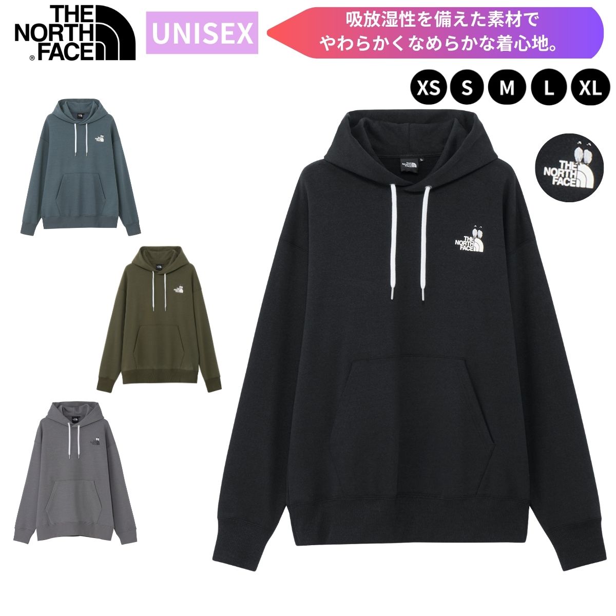 ザ・ノース・フェイス THE NORTH FACE ズーピッカーフーディ パーカー フーディー メンズ レディース 長袖 シンプル NT12645｜スポーツマート
