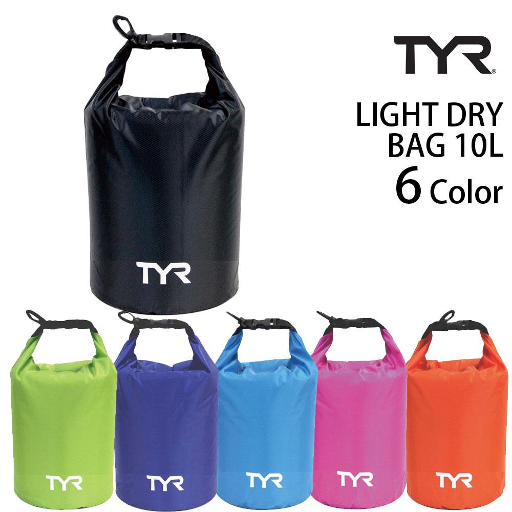 楽天市場】TYR(ティア) LATBP45 ALLIANCE 45L BACKPACK スイマーズ