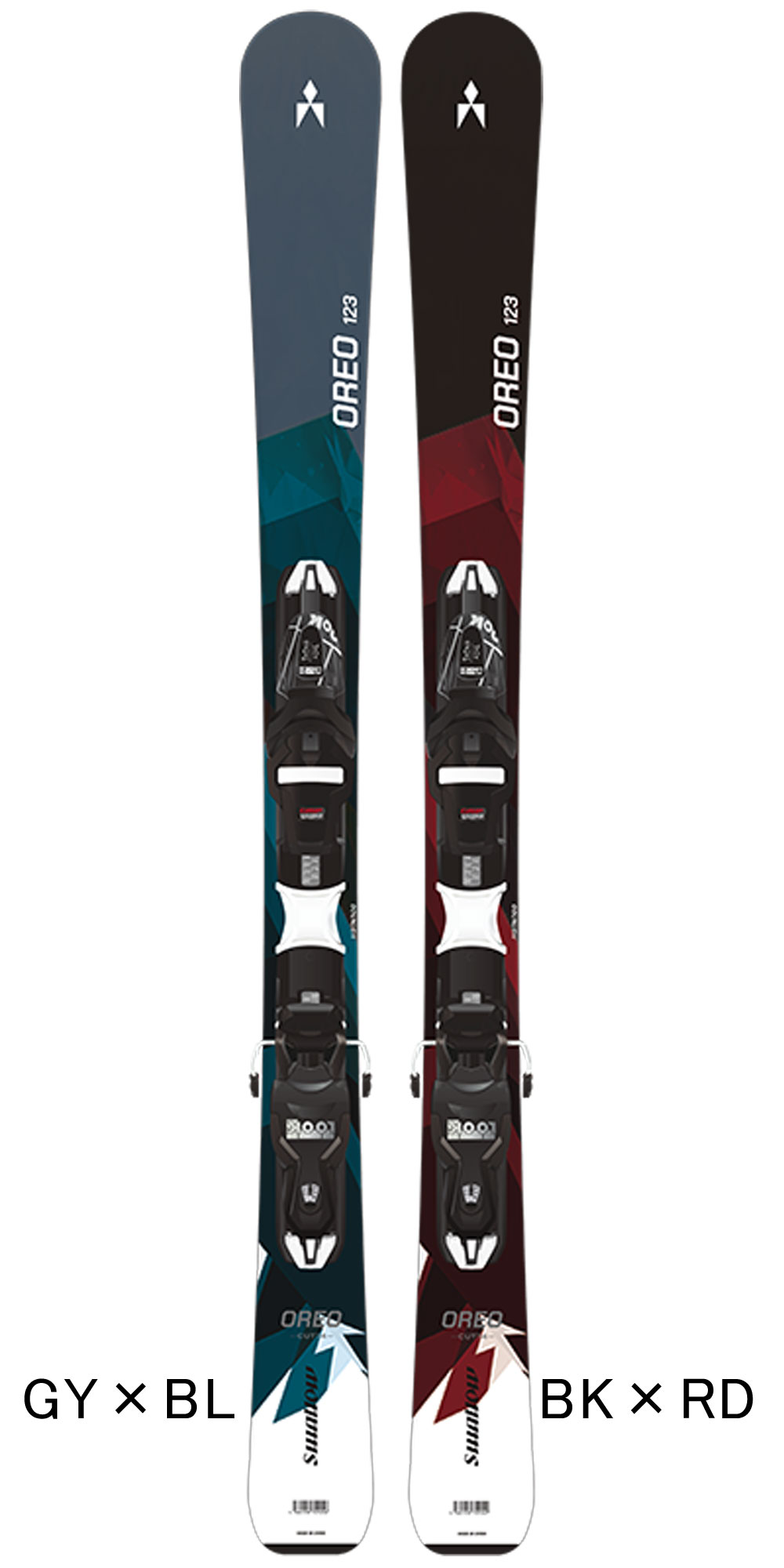 楽天市場】シュトロイレ（STREULE）（メンズ）ショート スキー板