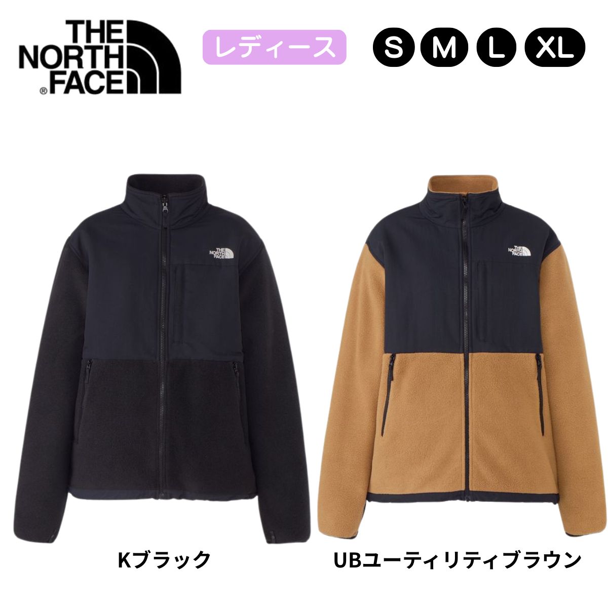 レディース アウターウェア フリースジャケット ミドラー デナリジャケット THE NORTH FACE(ザ・ノース・フェイス) NAW72450