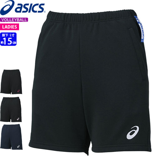 楽天市場】asics アシックス バレーボール パンツ ドライ ゲーム
