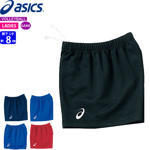 asics - 「2着」アシックス・ウイメンズバレーボールゲームパンツ2052A312　Lサイズ Amazon.co.jp: [アシックス] バレーボールウェア ドライゲーム