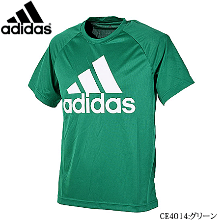 adidas climalite top mens