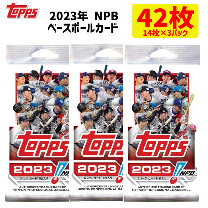 Jリーグカード　93~94　1箱　30パック 楽天市場】【エポック社】J.LEAGUE Jリーグ 93~94 Jカード 1箱30