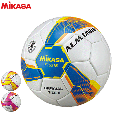カフサ 公式球 楽天市場】【クーポンで20％OFF】【ネーム加工付】ミカサ MIKASA